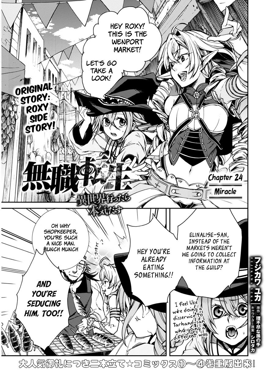 Page 2 of Chapter 24