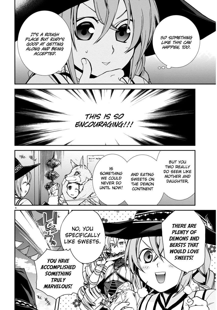 Page 7 of Chapter 24