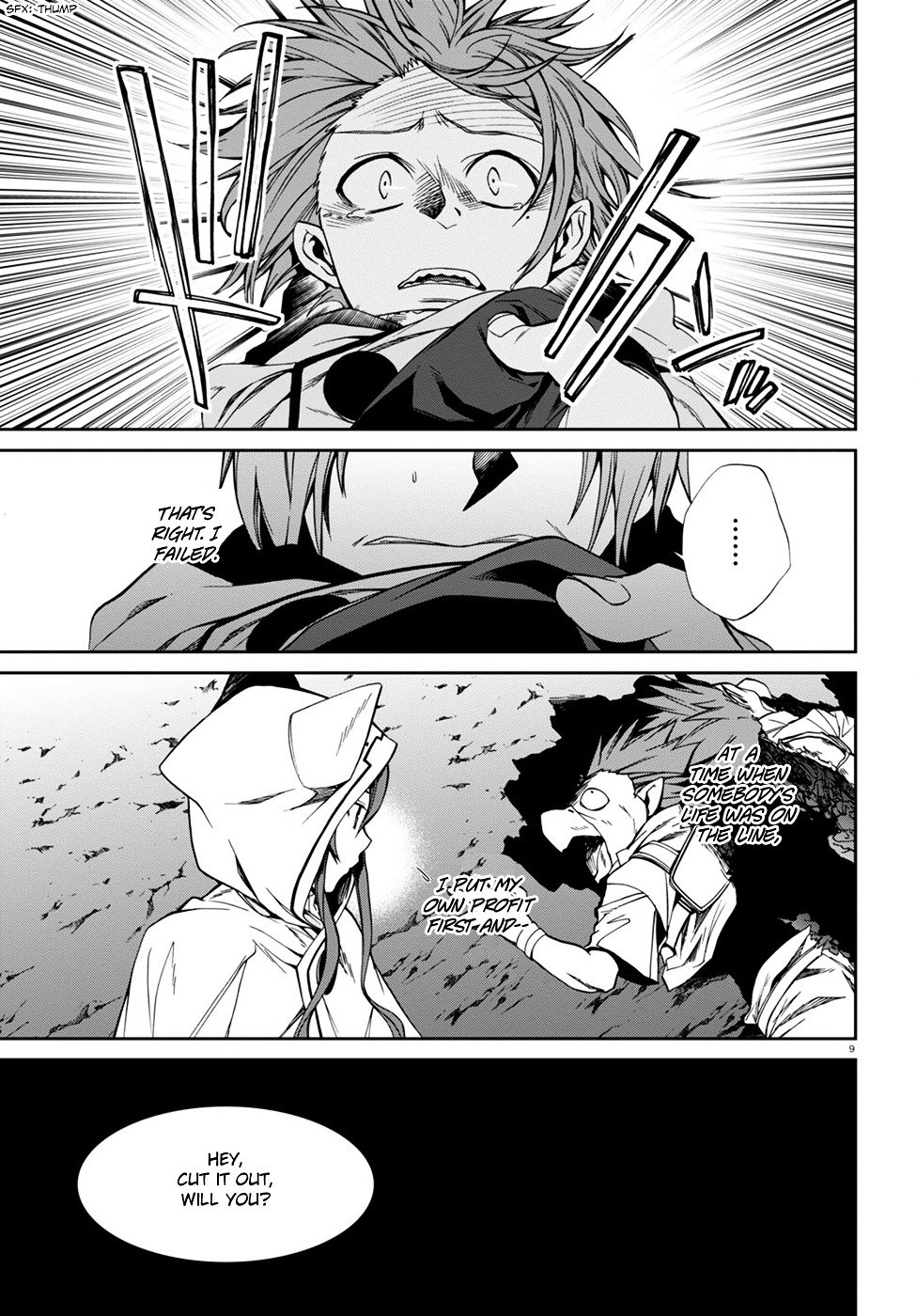 Page 10 of Chapter 25