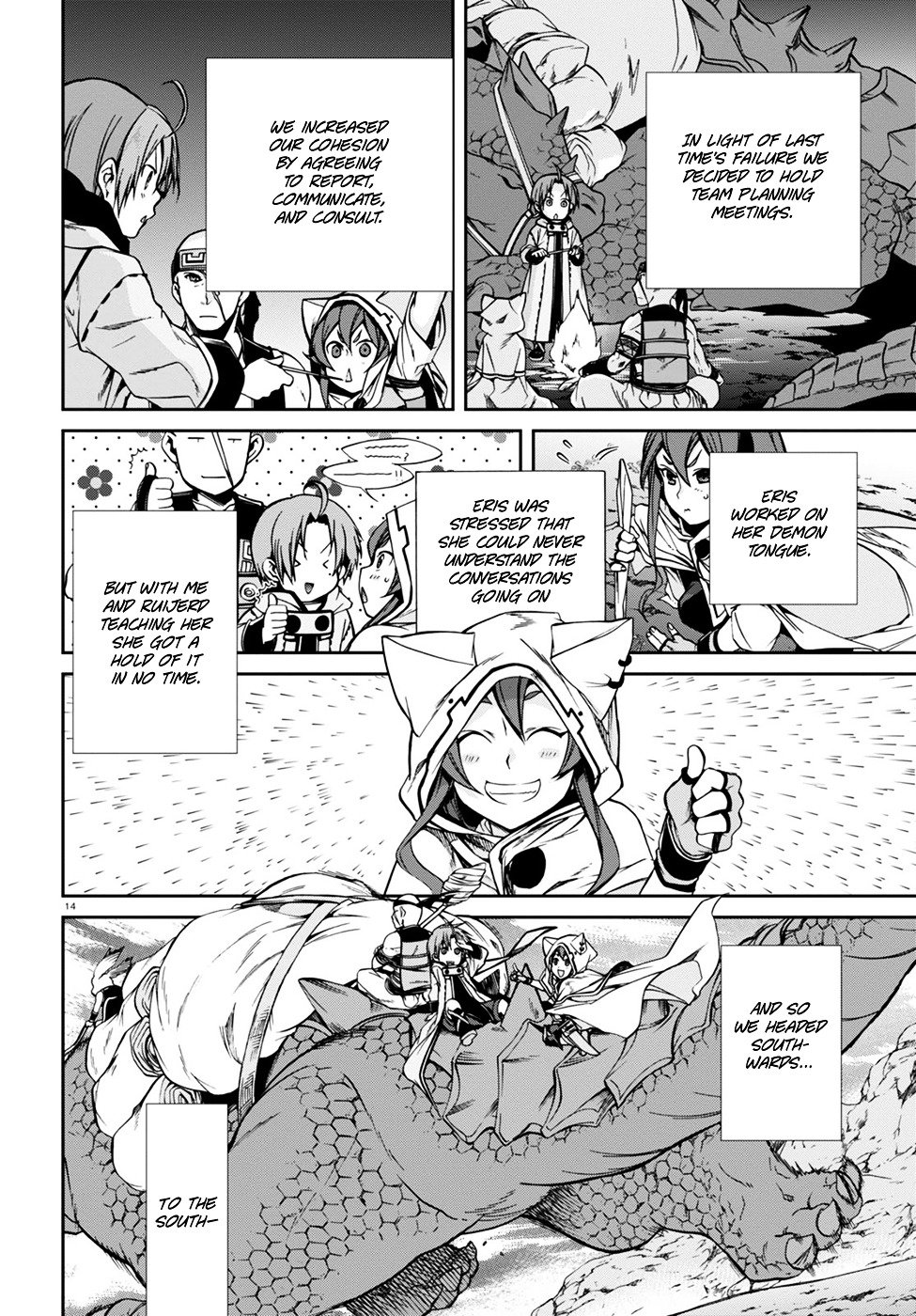 Page 15 of Chapter 26