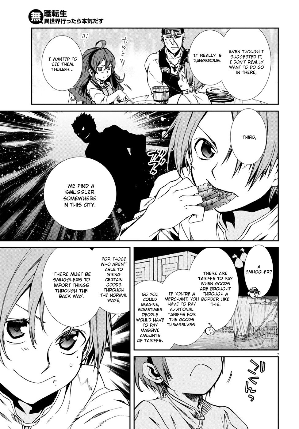 Page 12 of Chapter 28