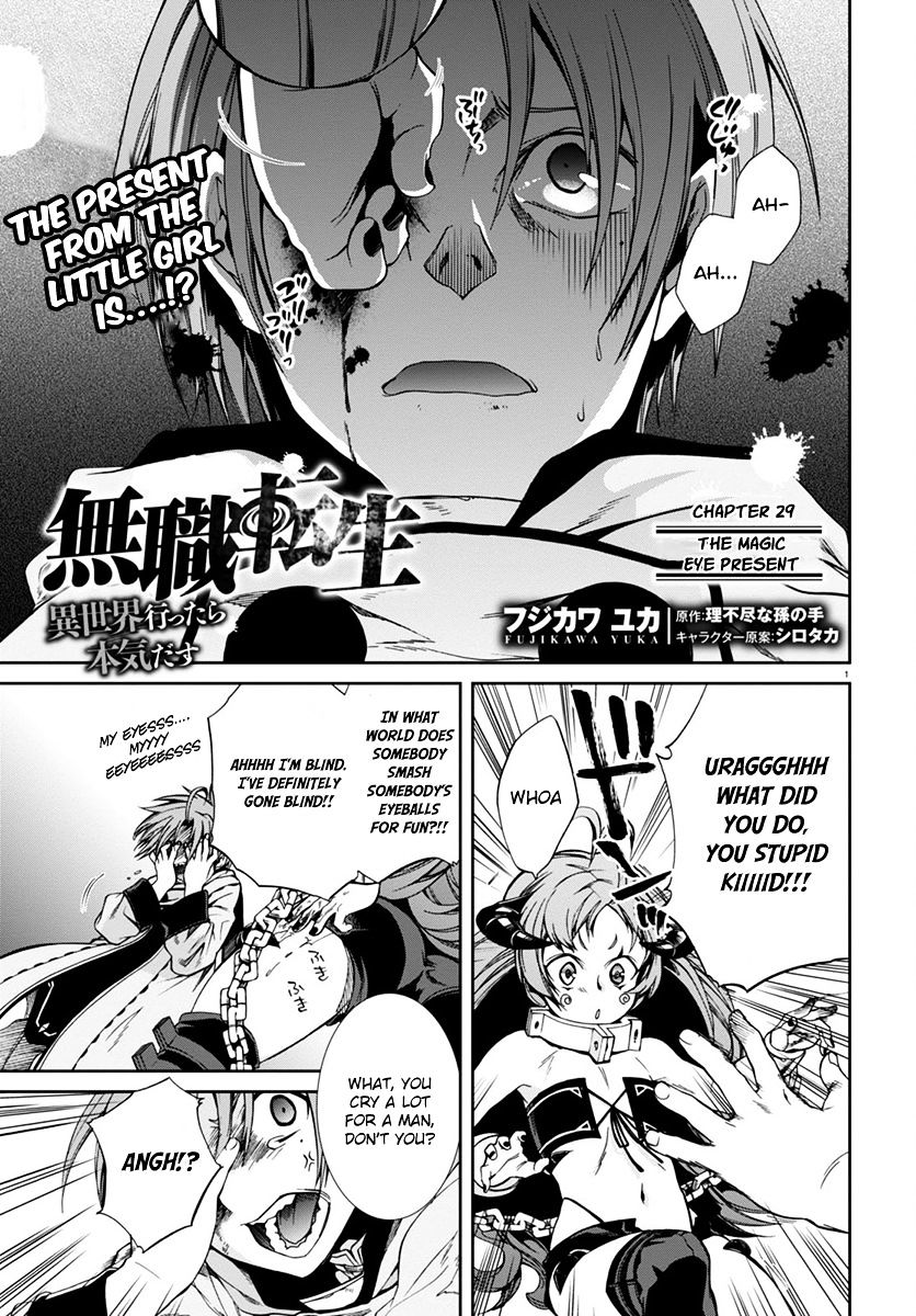 Page 3 of Chapter 29