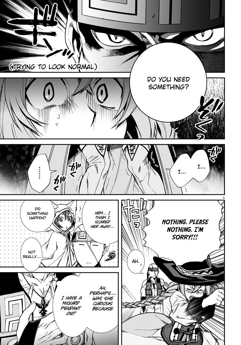 Page 11 of Chapter 29