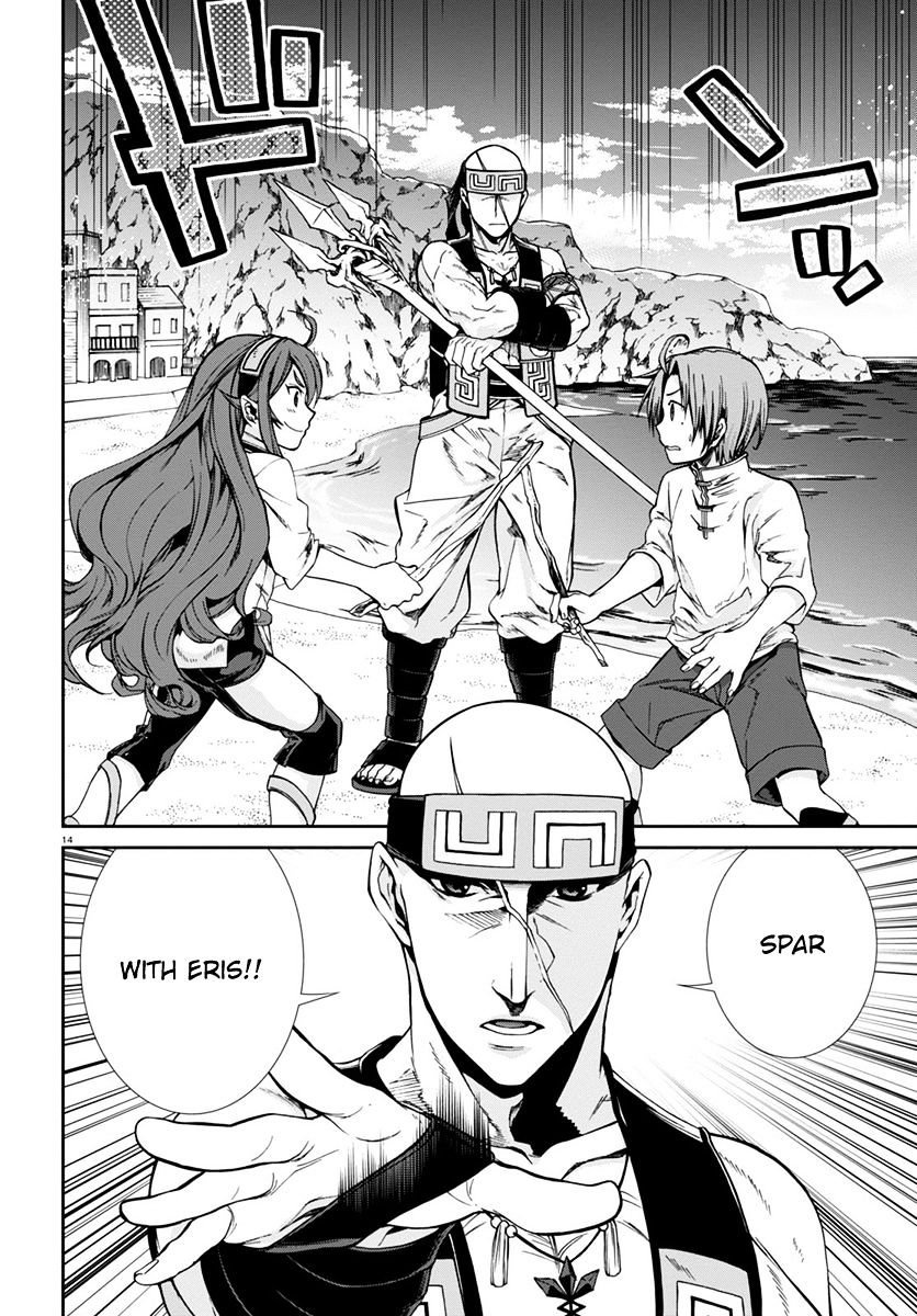 Page 16 of Chapter 29