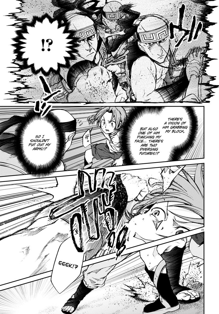 Page 27 of Chapter 29