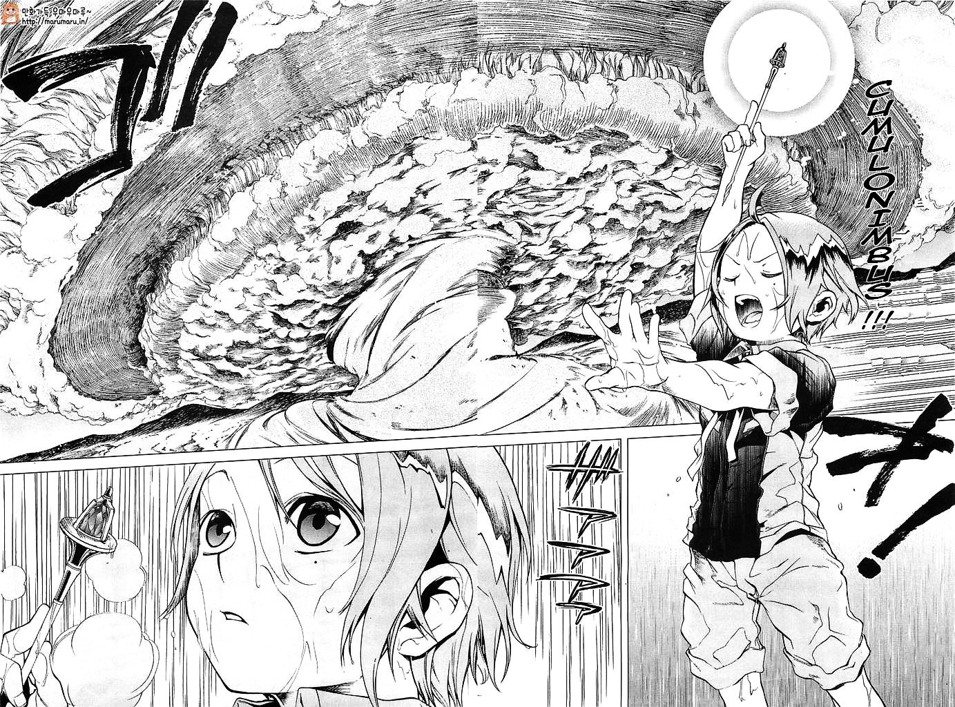 Page 11 of Chapter 3
