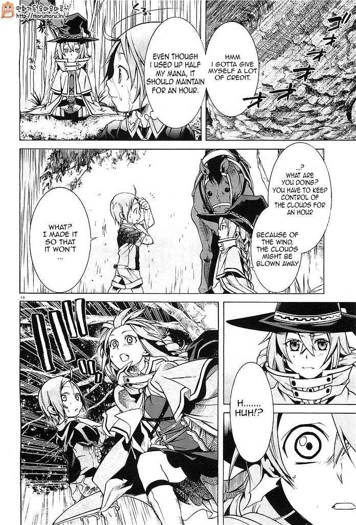 Page 12 of Chapter 3
