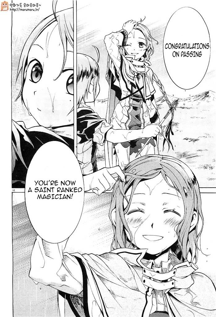 Page 14 of Chapter 3