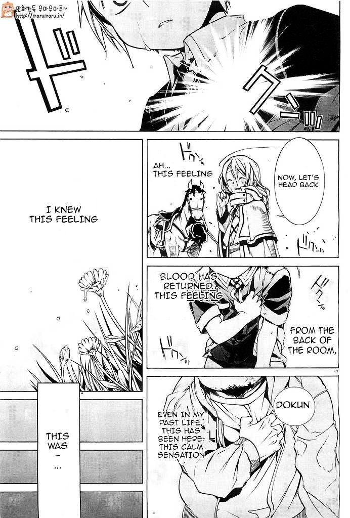 Page 15 of Chapter 3