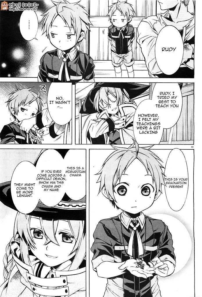 Page 17 of Chapter 3