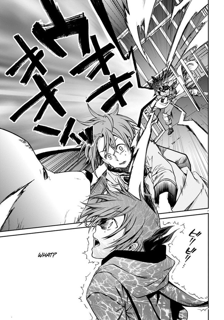 Page 8 of Chapter 31