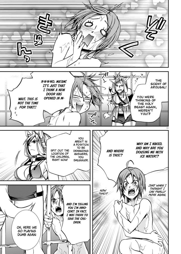 Page 12 of Chapter 31