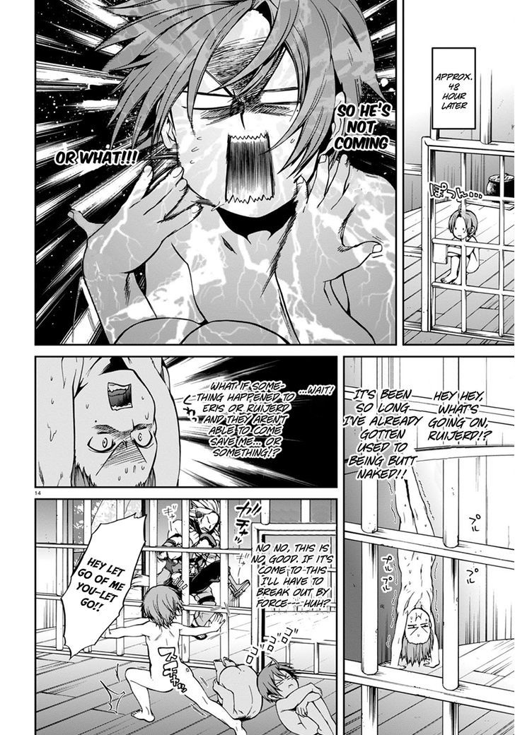 Page 15 of Chapter 31