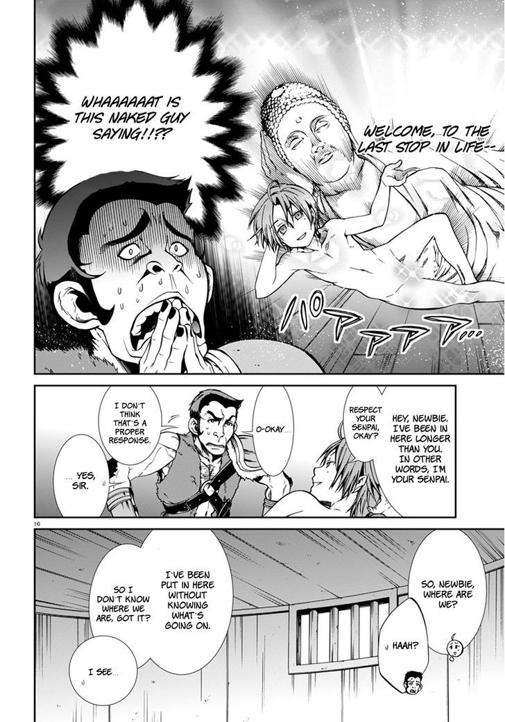 Page 17 of Chapter 31