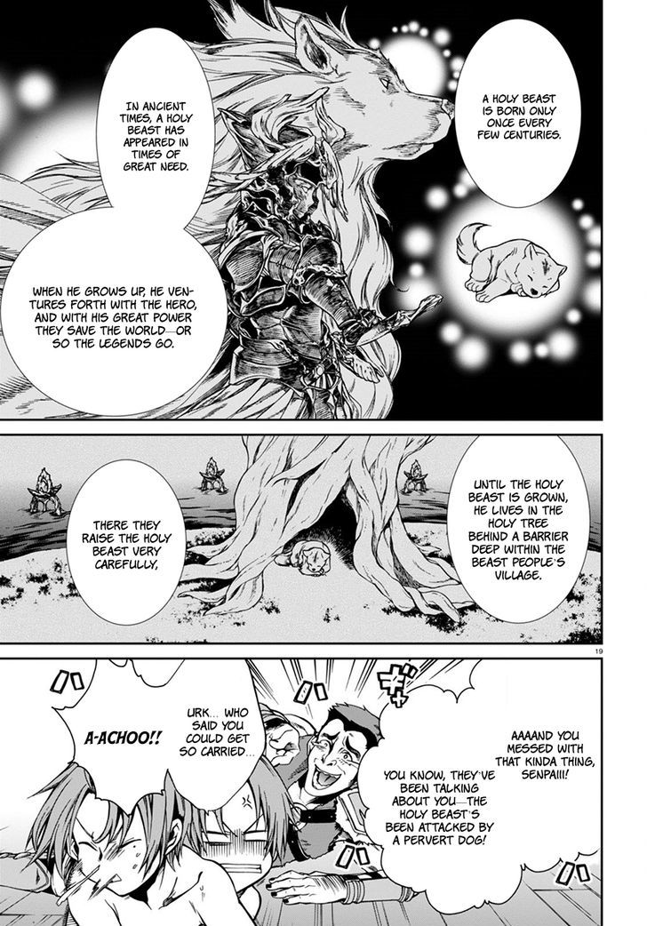 Page 20 of Chapter 31