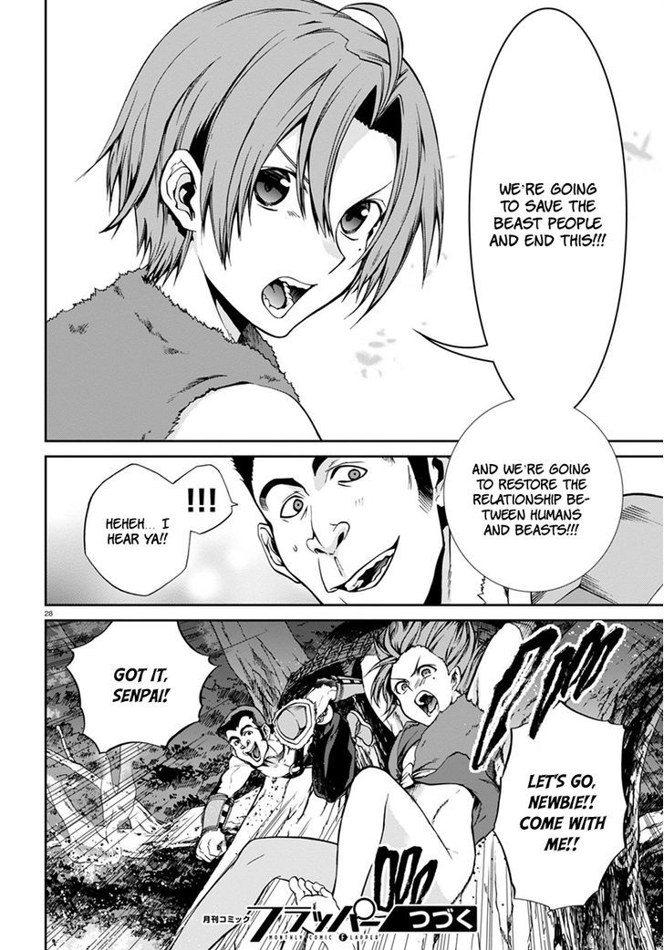 Page 28 of Chapter 31