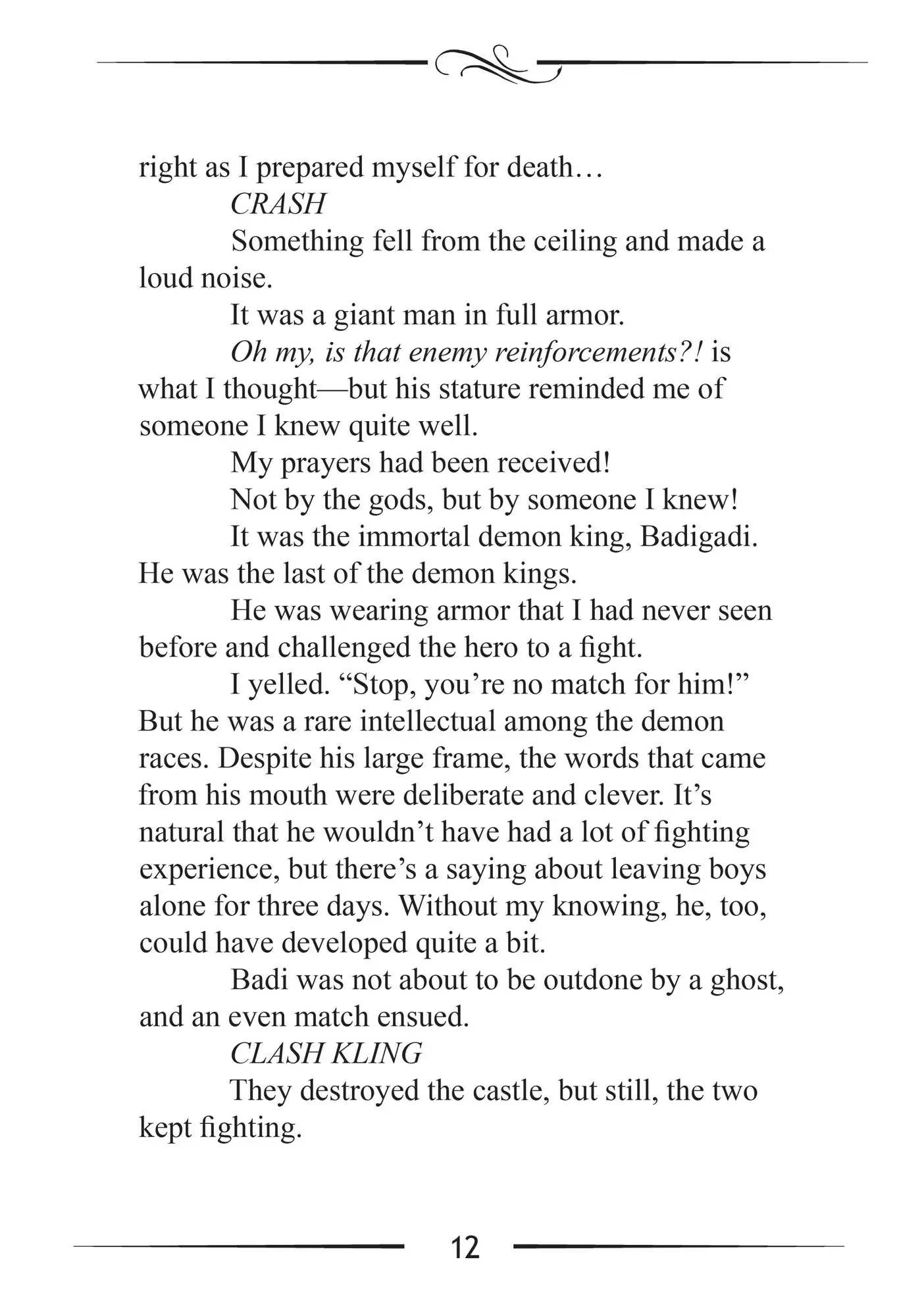 Page 12 of Chapter 32.1