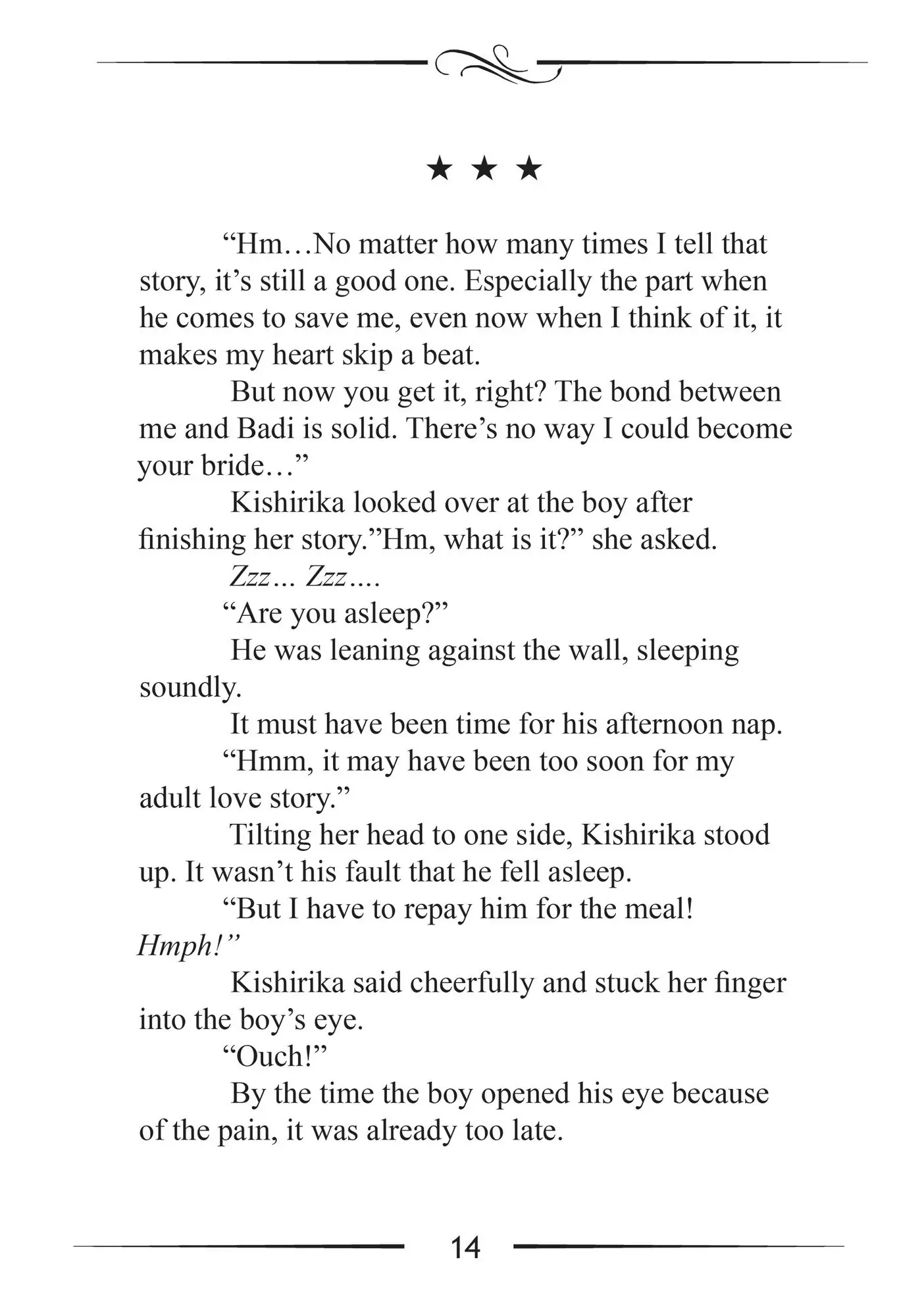 Page 14 of Chapter 32.1