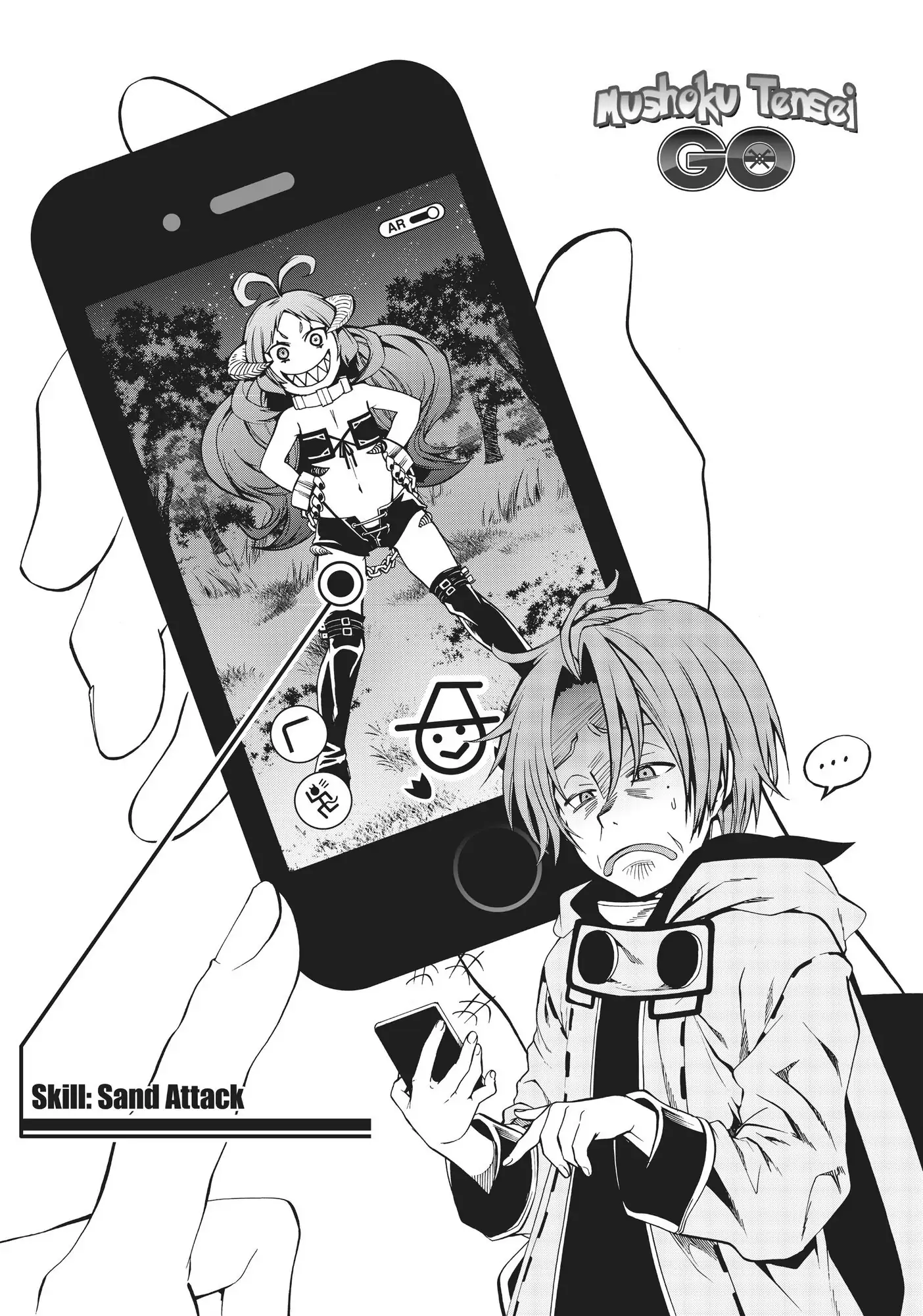 Page 18 of Chapter 32.1