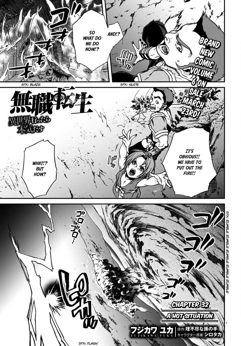 Page 3 of Chapter 32
