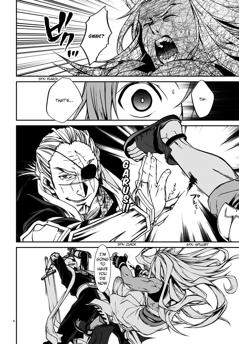 Page 7 of Chapter 32