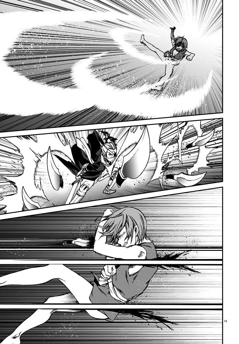 Page 16 of Chapter 32