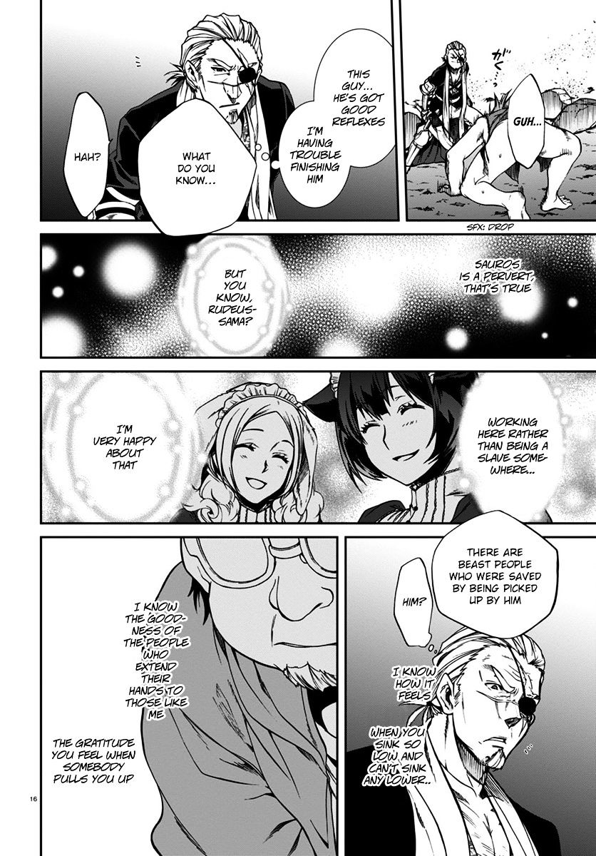 Page 17 of Chapter 32