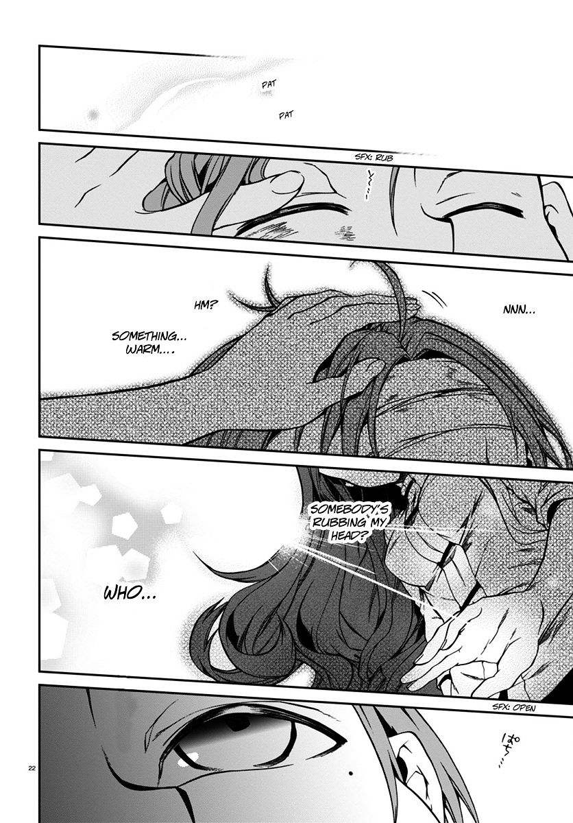 Page 23 of Chapter 32