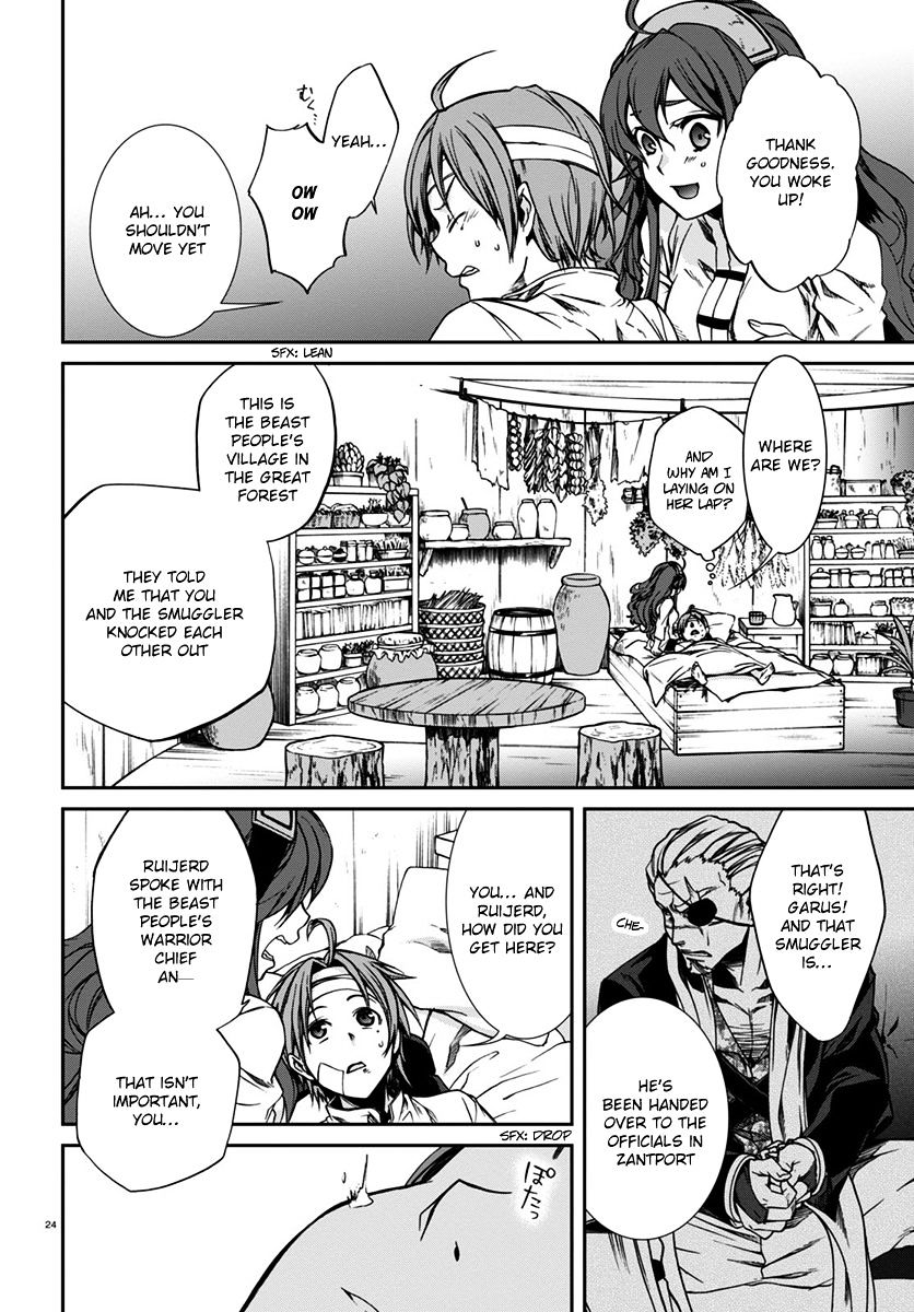 Page 25 of Chapter 32