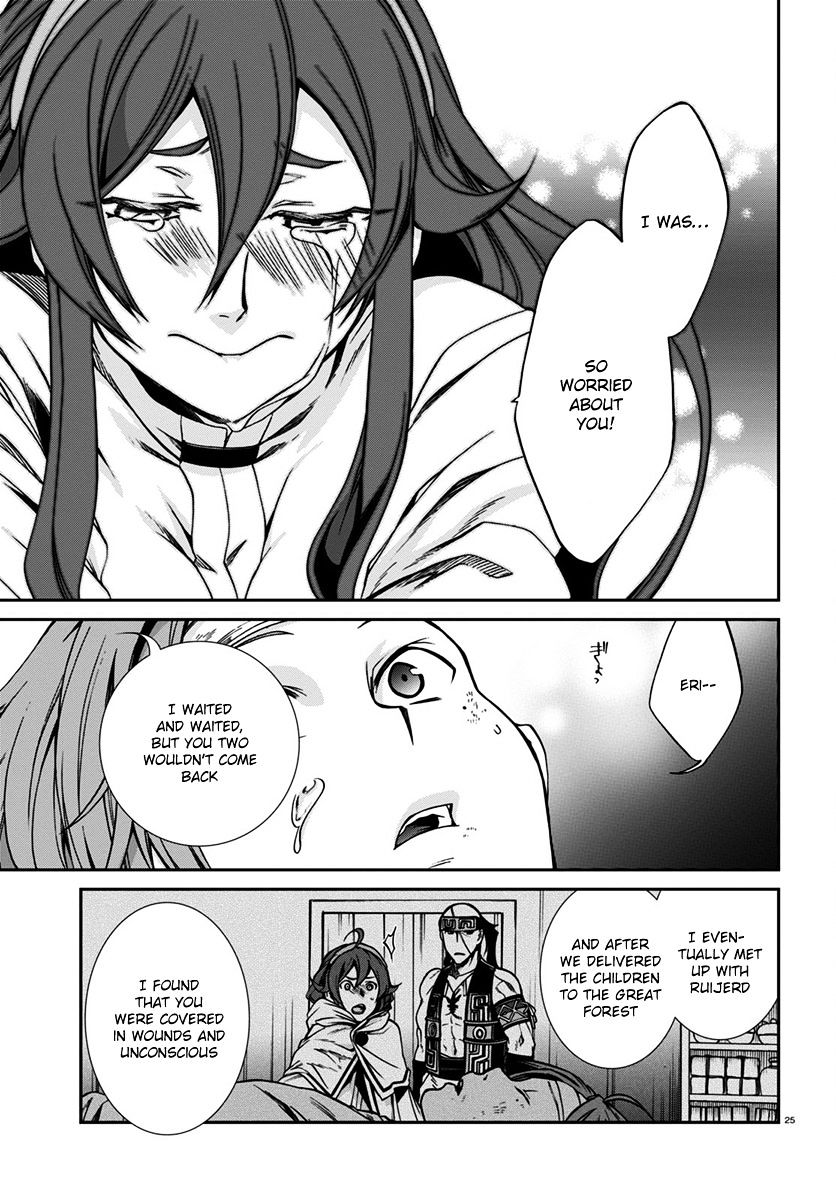 Page 26 of Chapter 32