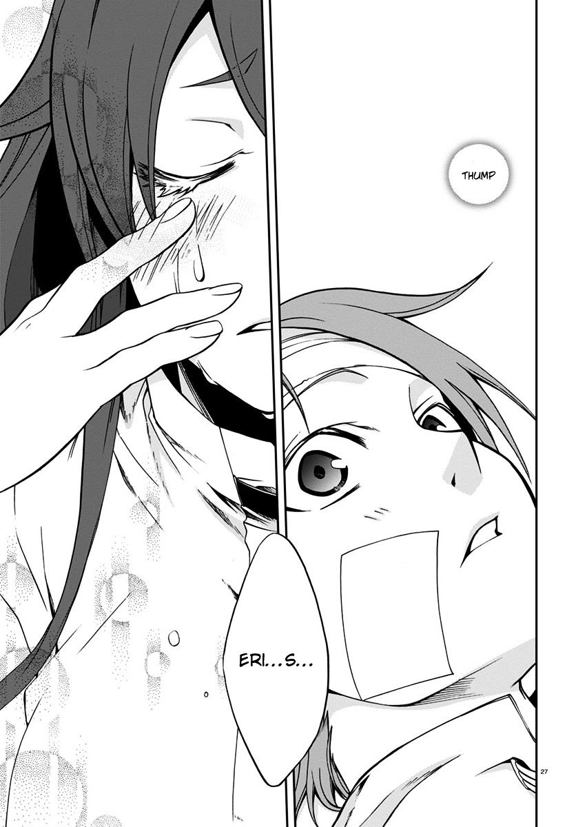 Page 28 of Chapter 32