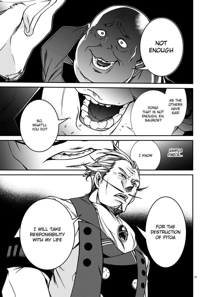 Page 37 of Chapter 32