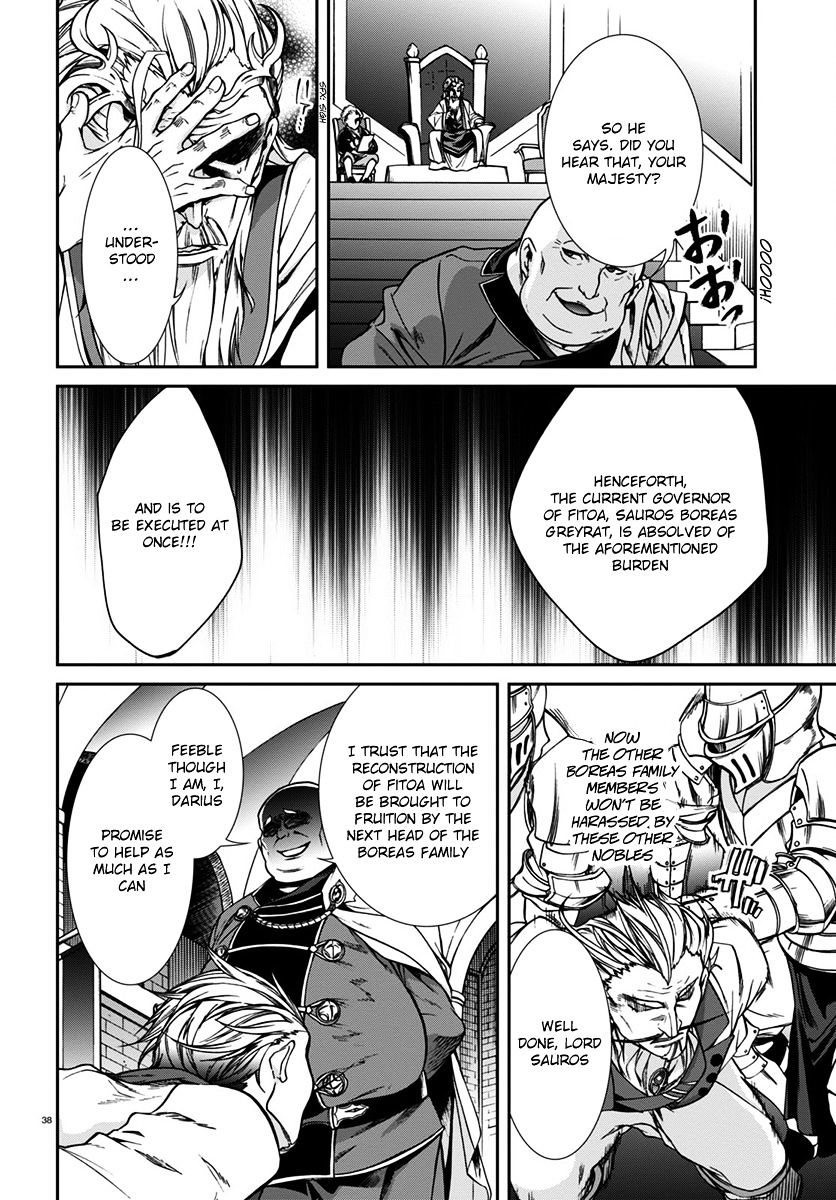 Page 38 of Chapter 32