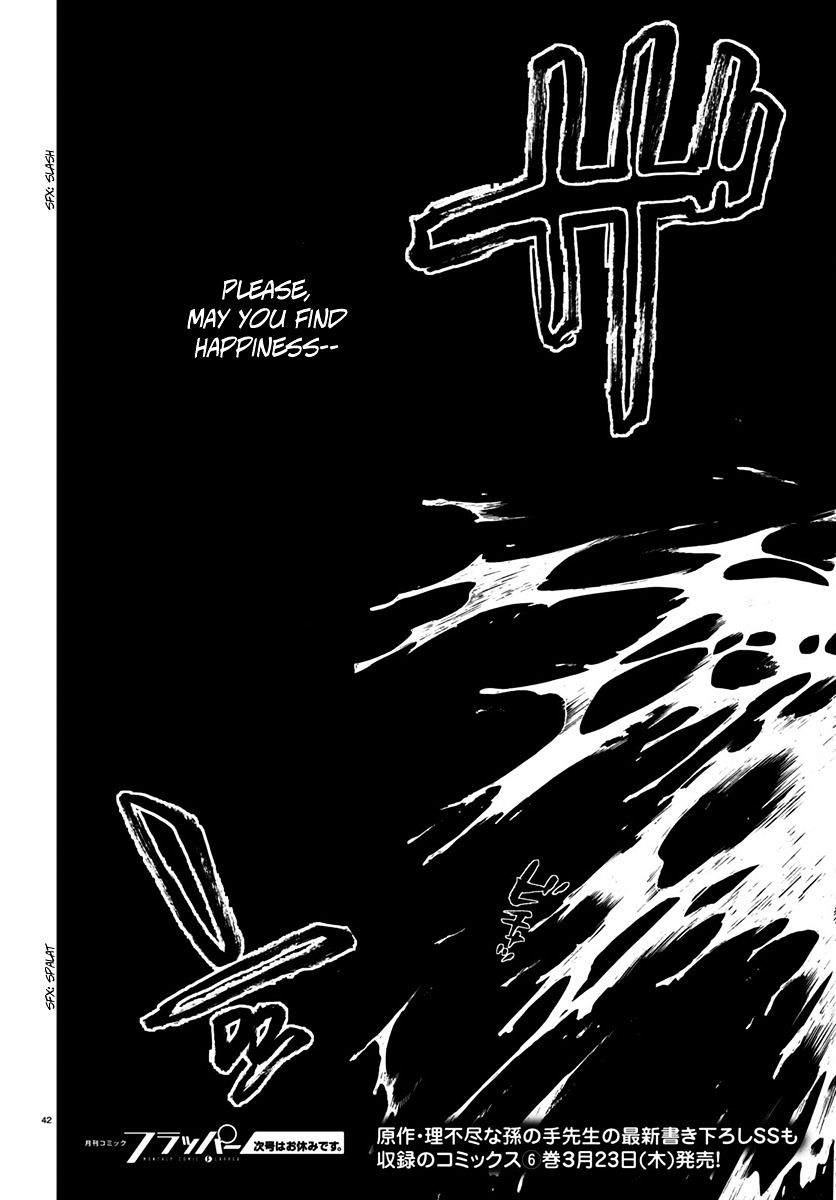 Page 41 of Chapter 32