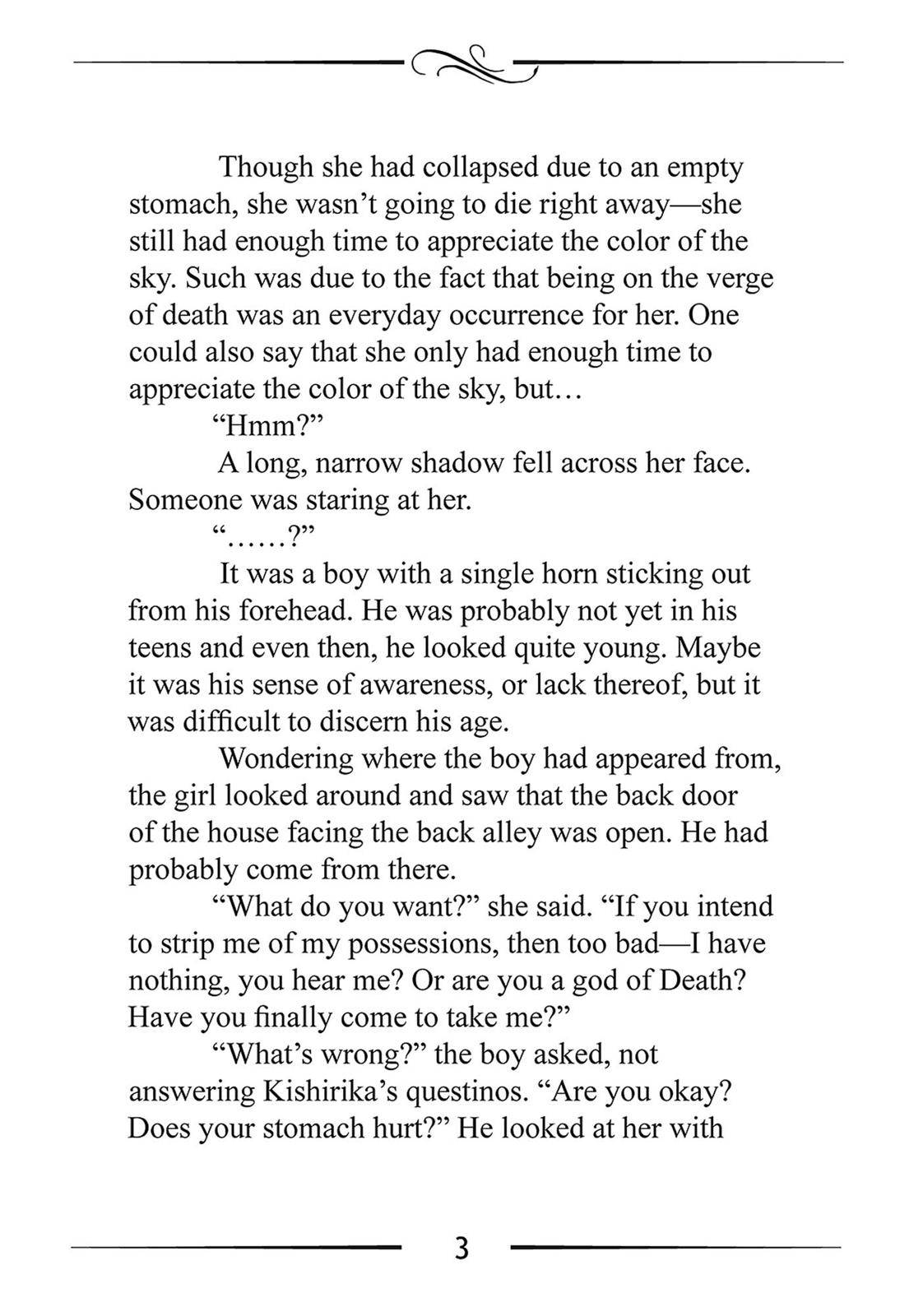 Page 3 of Chapter 32.5