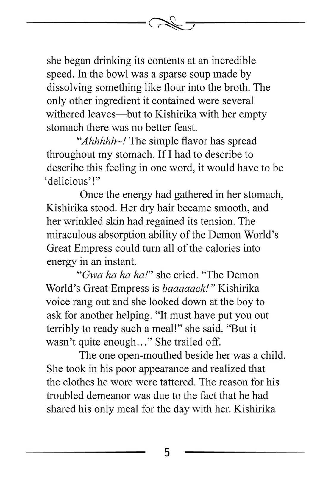 Page 5 of Chapter 32.5