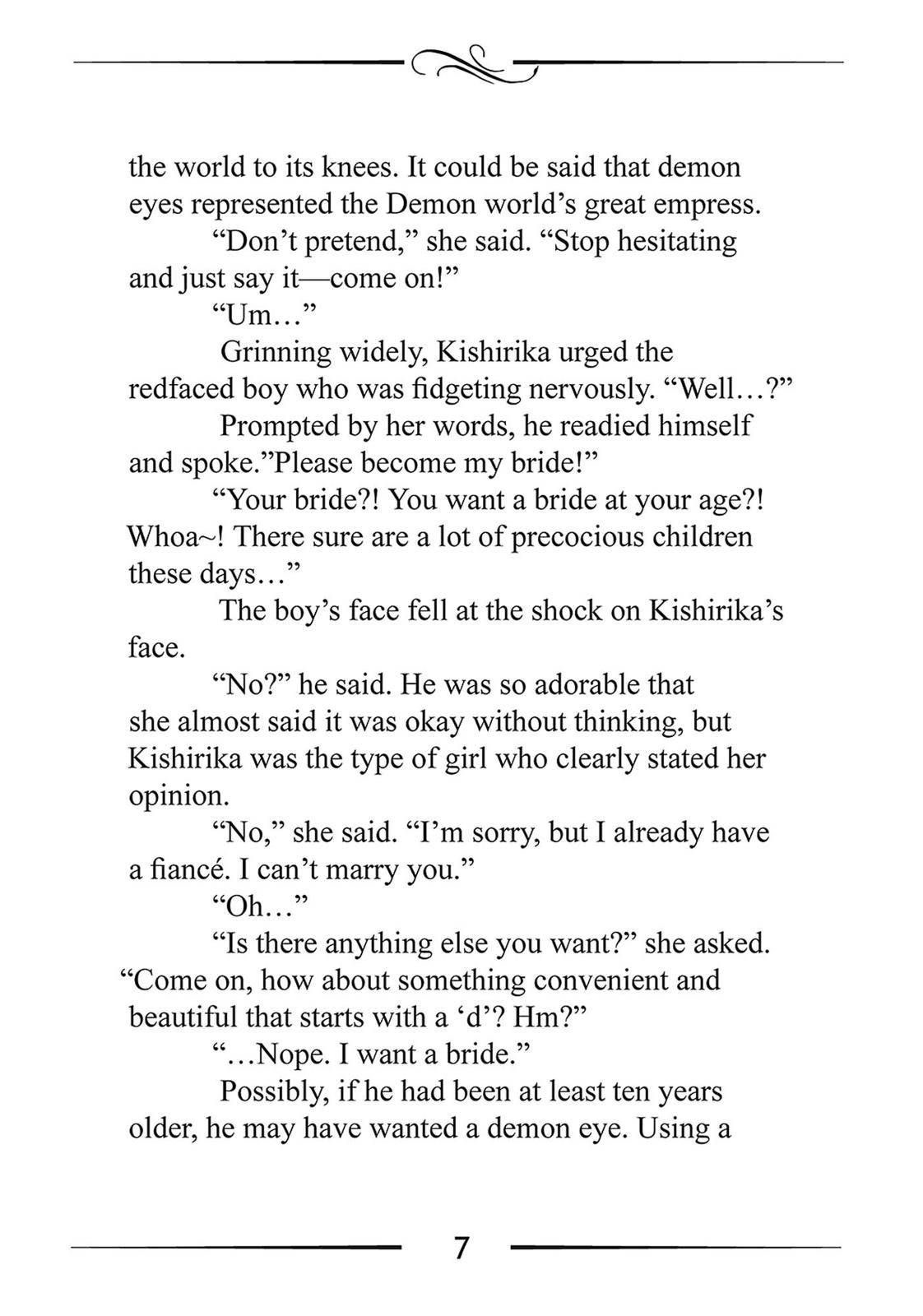 Page 7 of Chapter 32.5