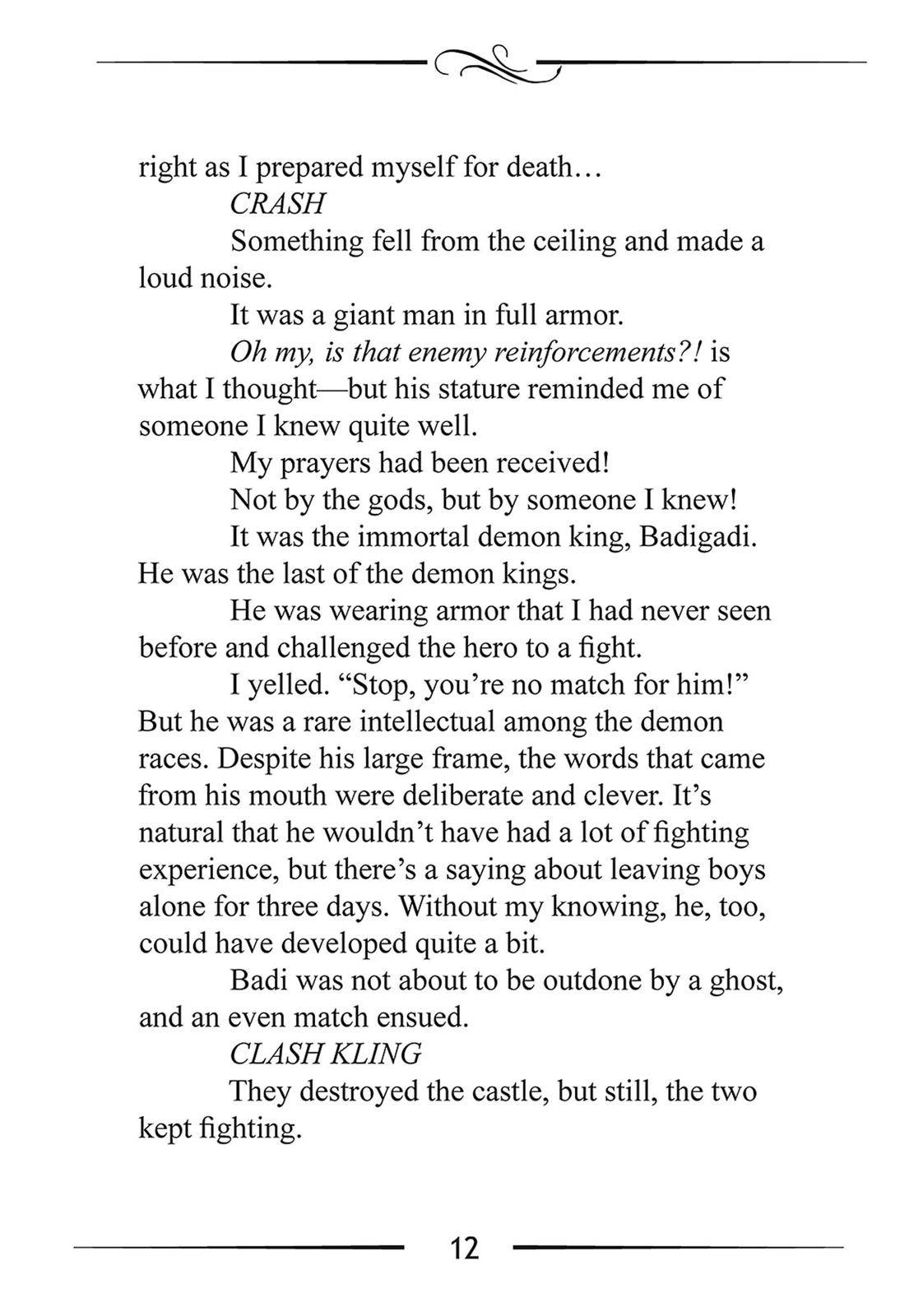 Page 12 of Chapter 32.5