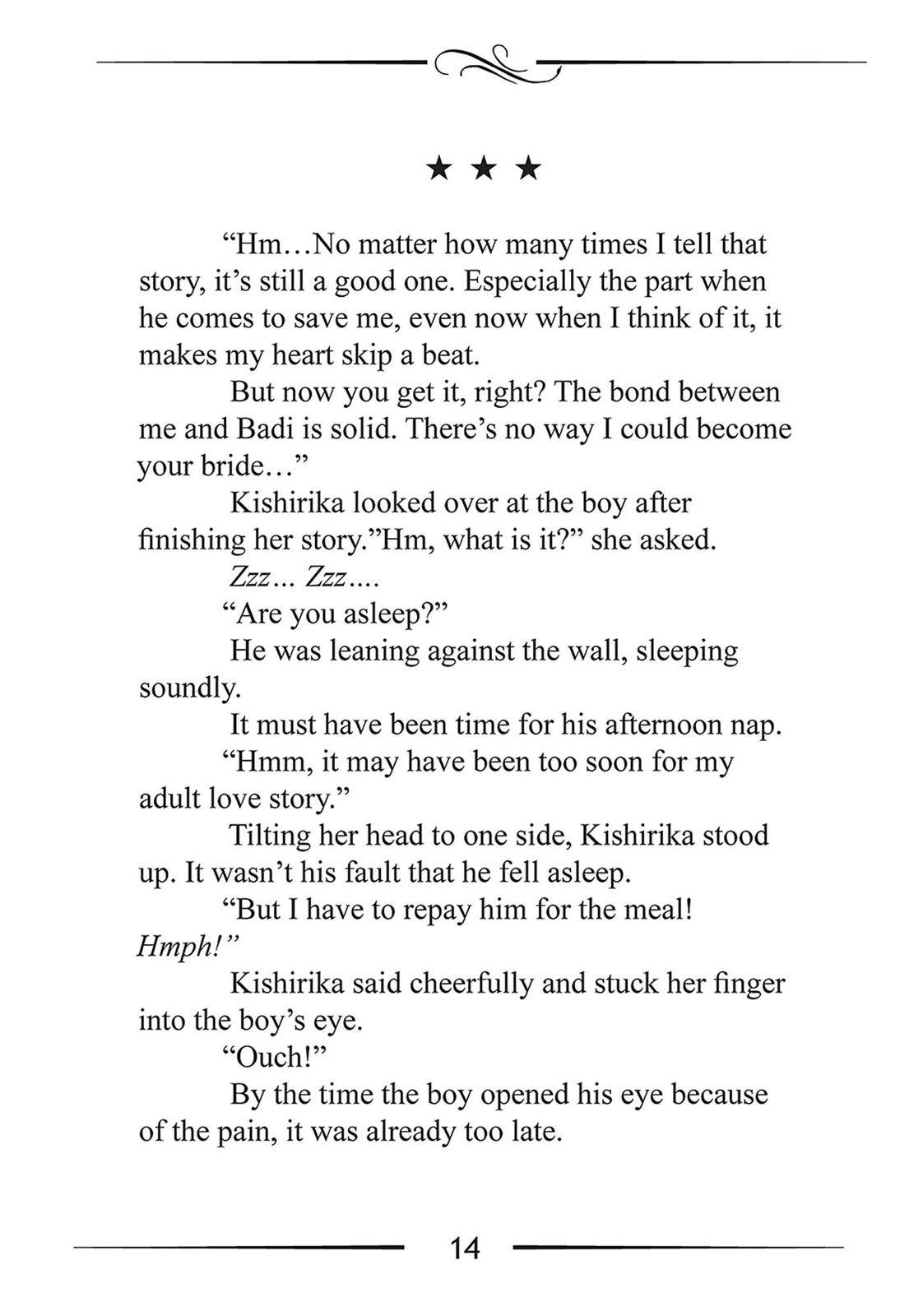 Page 14 of Chapter 32.5