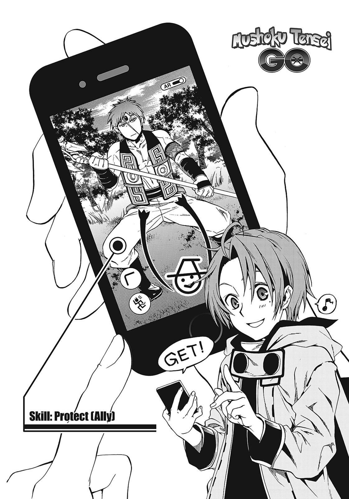 Page 17 of Chapter 32.5