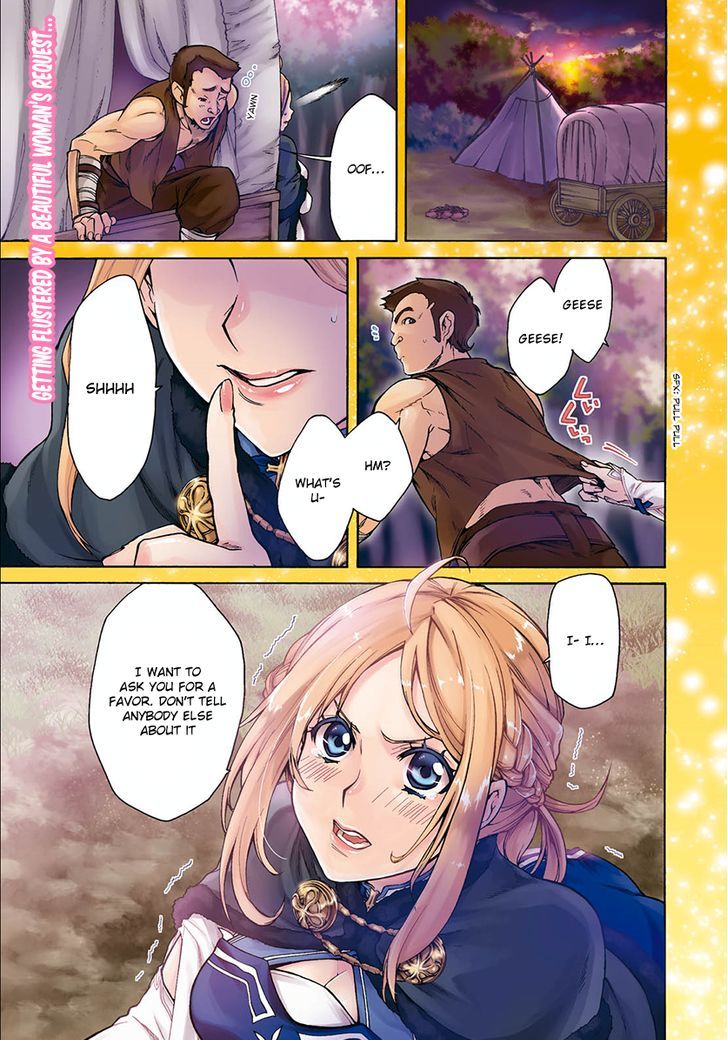 Page 3 of Chapter 33