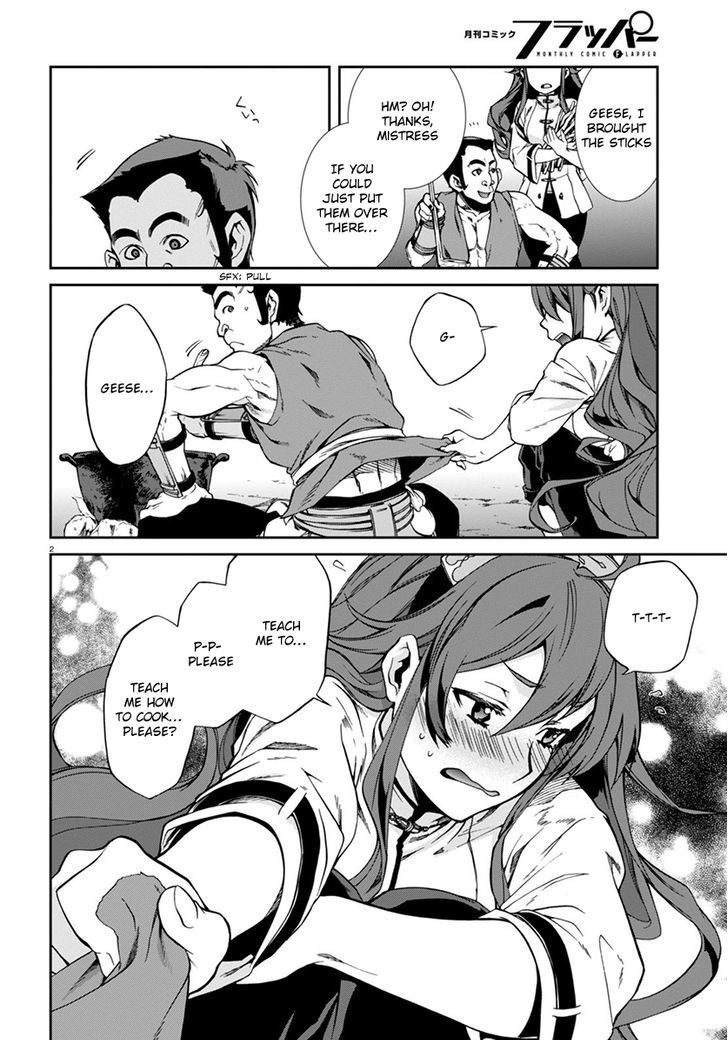 Page 7 of Chapter 33