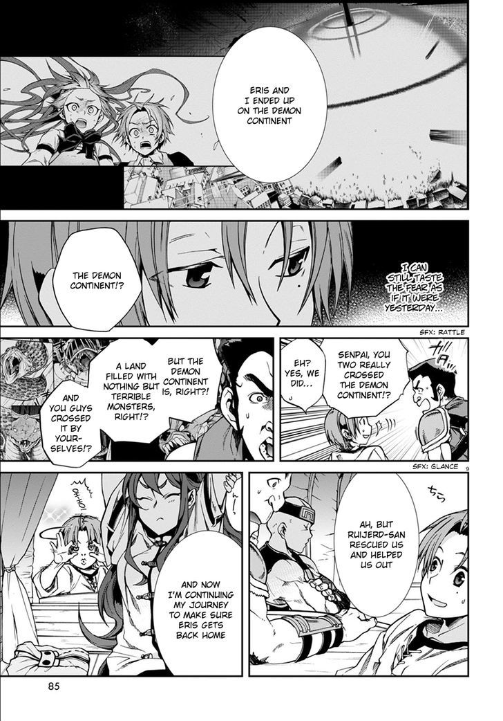 Page 14 of Chapter 33