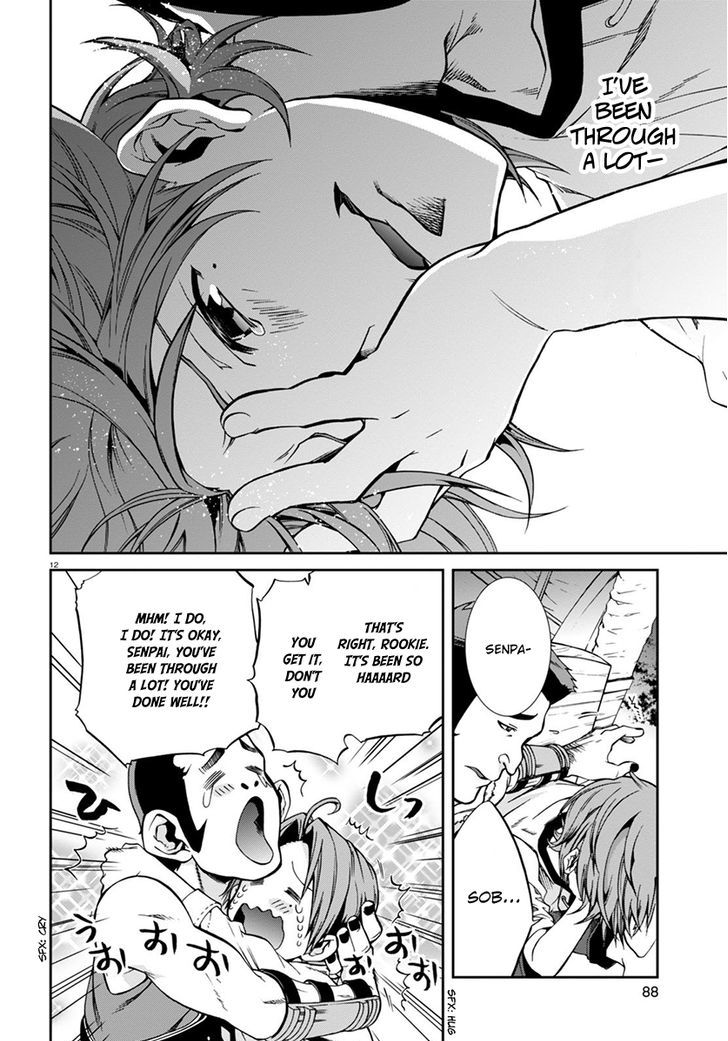 Page 17 of Chapter 33