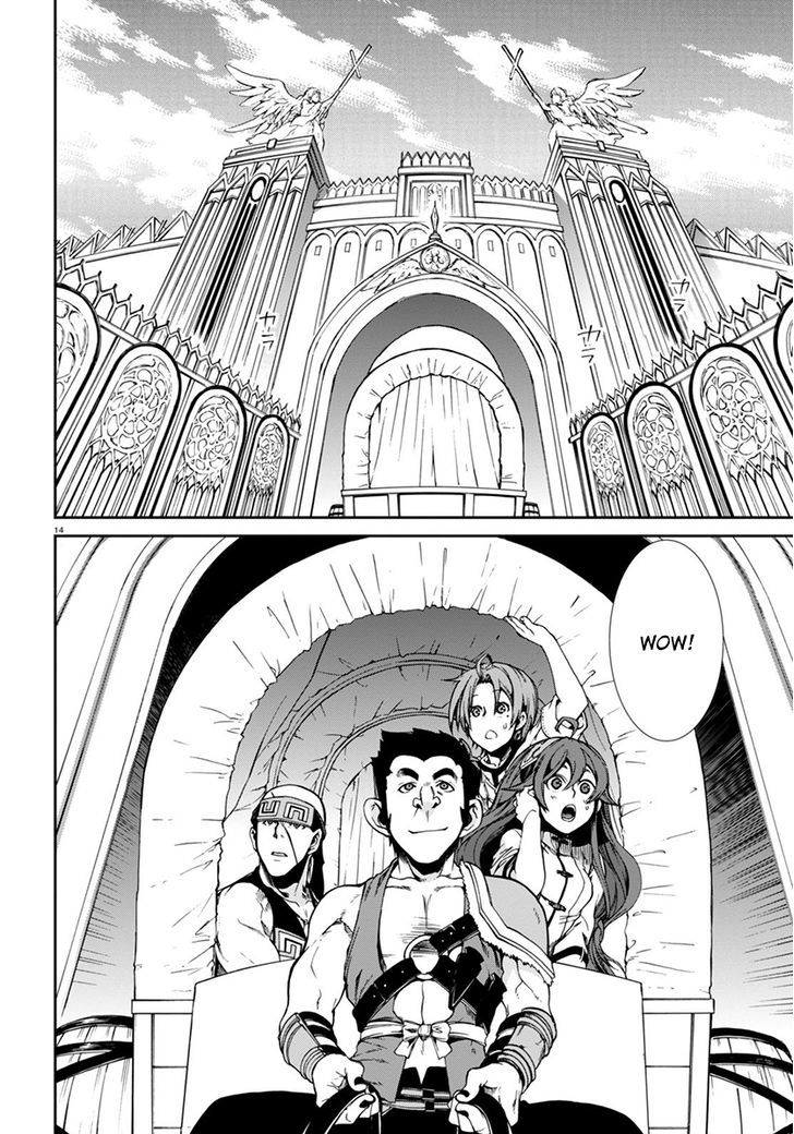 Page 19 of Chapter 33