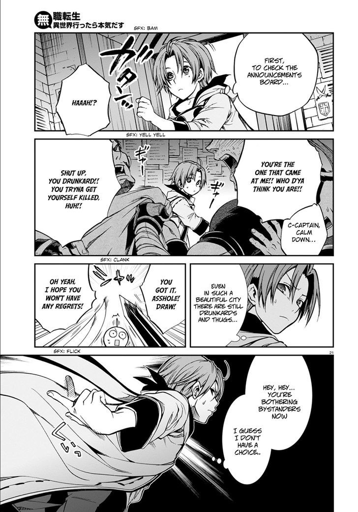 Page 25 of Chapter 33