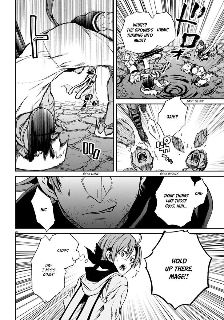 Page 26 of Chapter 33