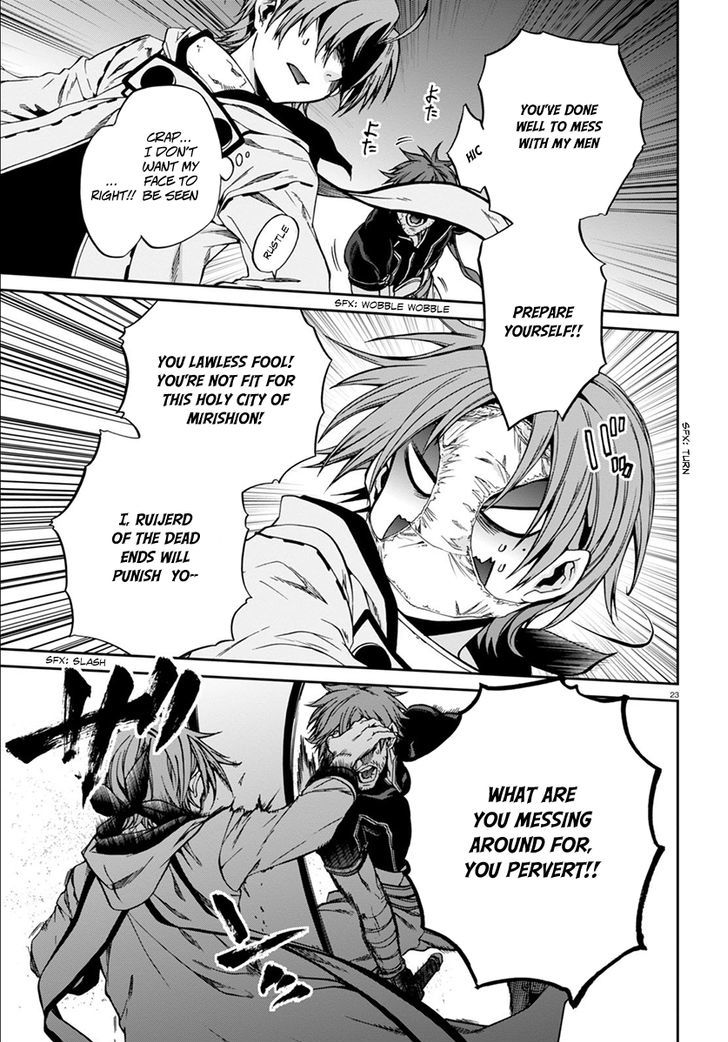 Page 27 of Chapter 33