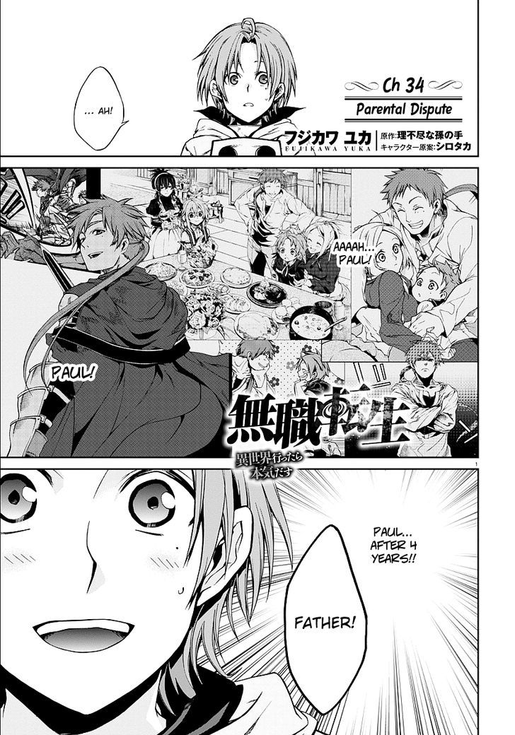 Page 2 of Chapter 34