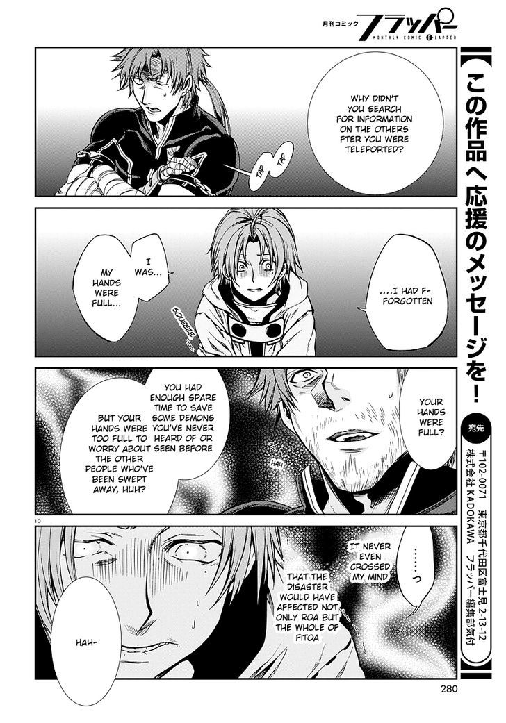 Page 11 of Chapter 34